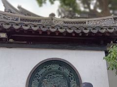-豫园