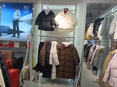-五环Outlets(高新工厂店)