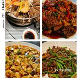 🔥悦海·家宴｜来自滨海的佳肴诱惑