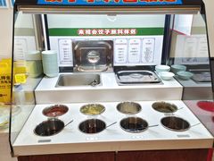 -来相会饺子·新辽菜(甘家口店)