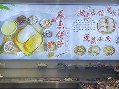 -抹直口特色菜馆(一店)