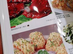 -新南华大酒店(长寿店)