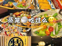 -九州酒场ひこぞう(2号店)