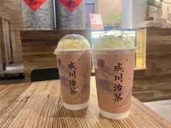 -成川茶店·潮汕工夫浓茶(万象店)