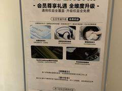 -YCHL FIT 健身(星寰店)