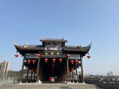 -恩阳古镇