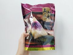 -真真老老(月河花鸟市场店)