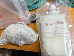-张果佬年糕卷(科巷店)