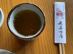 -天手古舞居酒屋(889广场店)