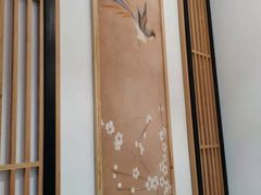 -清白羊·羊汤(天津鲁能城购物中心店)