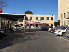 -天津市黄河医院