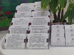 -雅悦齿科(顾村公园店)