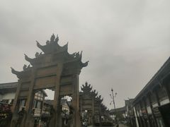 -南关石牌坊古镇