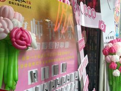 -巴卤社老火锅(财富店)