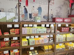 -祥禾饽饽铺·中式糕点(天津河东美福园店)