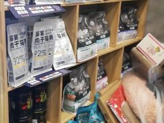 -十年猫舍·猫咪专门店(普陀店)
