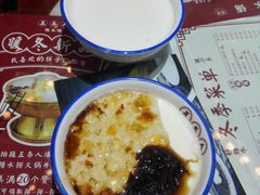 -五条人糖水铺(武林总店)