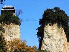 -窦圌山风景区