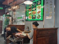 -大明铜锅·烤涮坊·烧烤(总店)