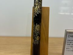 -伊东屋(本店)