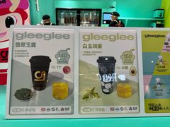 -gleeglee乐溢亦茶(合生汇店)