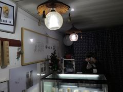 -苏妃奶酪(平江路店)