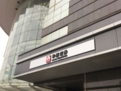 -巨幕影城(光谷广场资本大厦店)