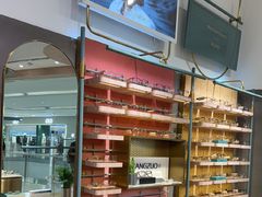 -MUJOSH木九十眼镜(长沙IFS国金中心店)