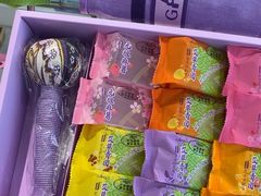-GANSO元祖食品(大市口店)