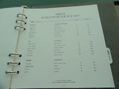 -成都凯宾斯基饭店