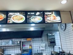 -老新隆牛肉锅贴(新街口店)