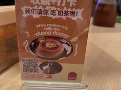-耶里夏丽·丝路国际·新疆餐厅(浦东区东方路店)