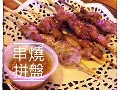 -海倫司小酒館(尖沙咀店 )