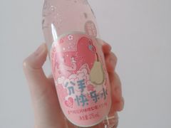 -GranVida生活超市(海信广场店)