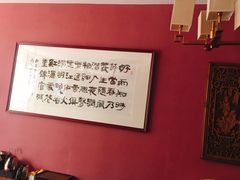-碧露轩·大益茶体验馆(镇江路店)