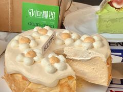 -流酥可心·牛乳蛋糕商店(禾祥西路店)