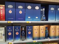 -北国超市(西美花街生活工场店)