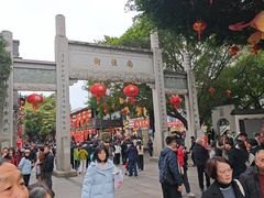 -三坊七巷历史文化街区