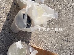 -麦当劳(东石东一路店)