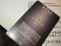 -剧狐剧本杀·月球探案馆(人民广场1号店)