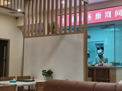 -培万河间驴火•驴肉火锅(东平店)