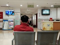 -上海市长宁区天山中医医院