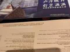 -哈根达斯(陆家浜路店)