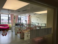 -弗蕾亚·和月月子调理院(东湖店)