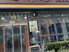 -随柳居·苏式小吃(建新巷店)