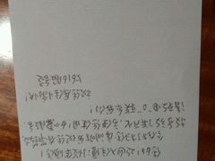 android_upload_pic-厦门悦华酒店
