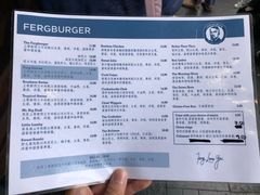 菜单-Fergburger(皇后镇店)