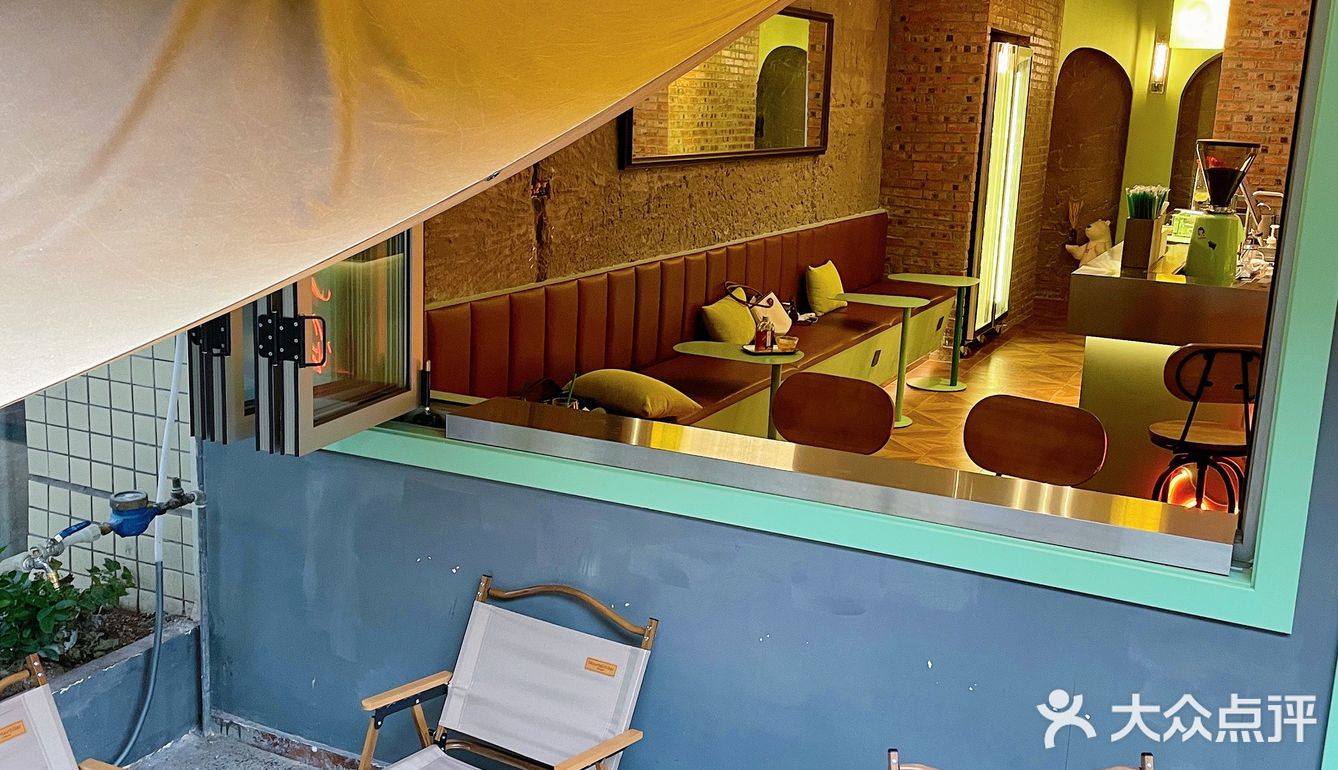 重庆探店｜来Half Half抓住夏天🍃的尾巴