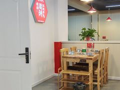 -季掌门牛骨火锅(于洪广场店)