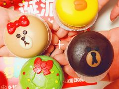 -好利来(抚顺万达店)